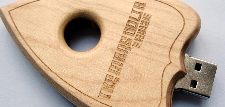 Music Industry Solutions 1