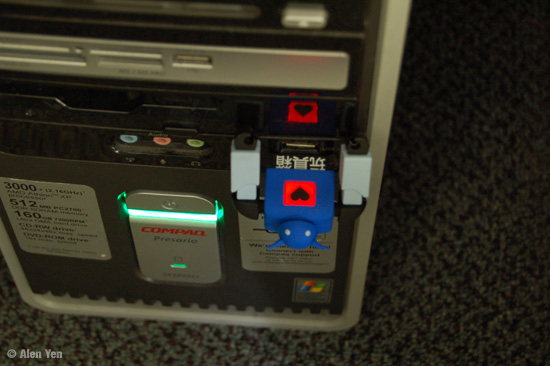 Nekobots Incubot Custom USB Drive