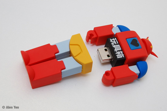 Nekobots Incubot Custom USB Drive